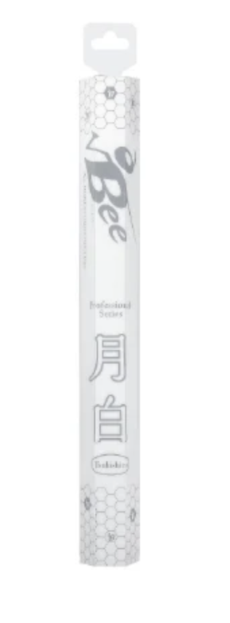 geppaku3.png