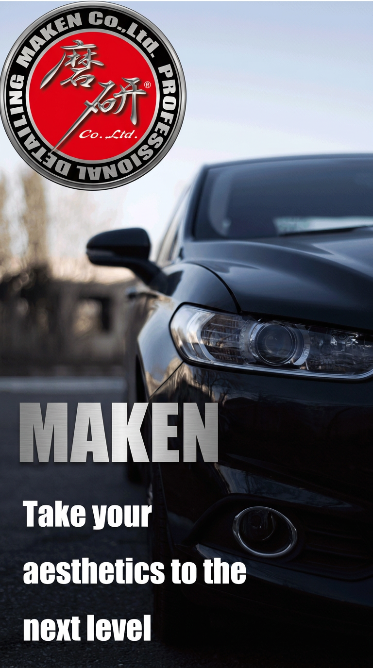 MAKEN professional detailing philosophy